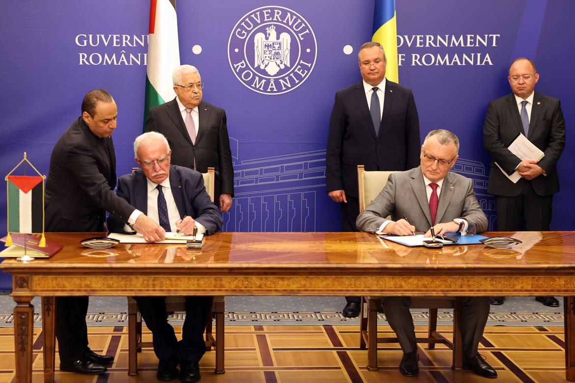 فلسطين ورومانيا توقعان اتفاقيتي تعاون في مجالي التعليم العالي والأمن (تصوير: ثائر غنايم)